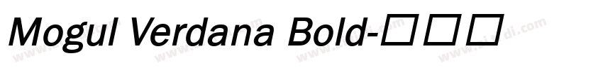Mogul Verdana Bold字体转换